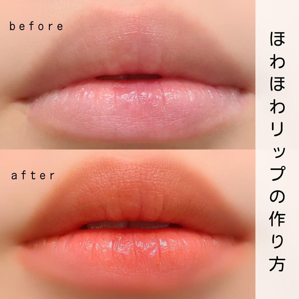 ラスティング リップカラーN/CEZANNE/口紅を使ったクチコミ(1枚目)