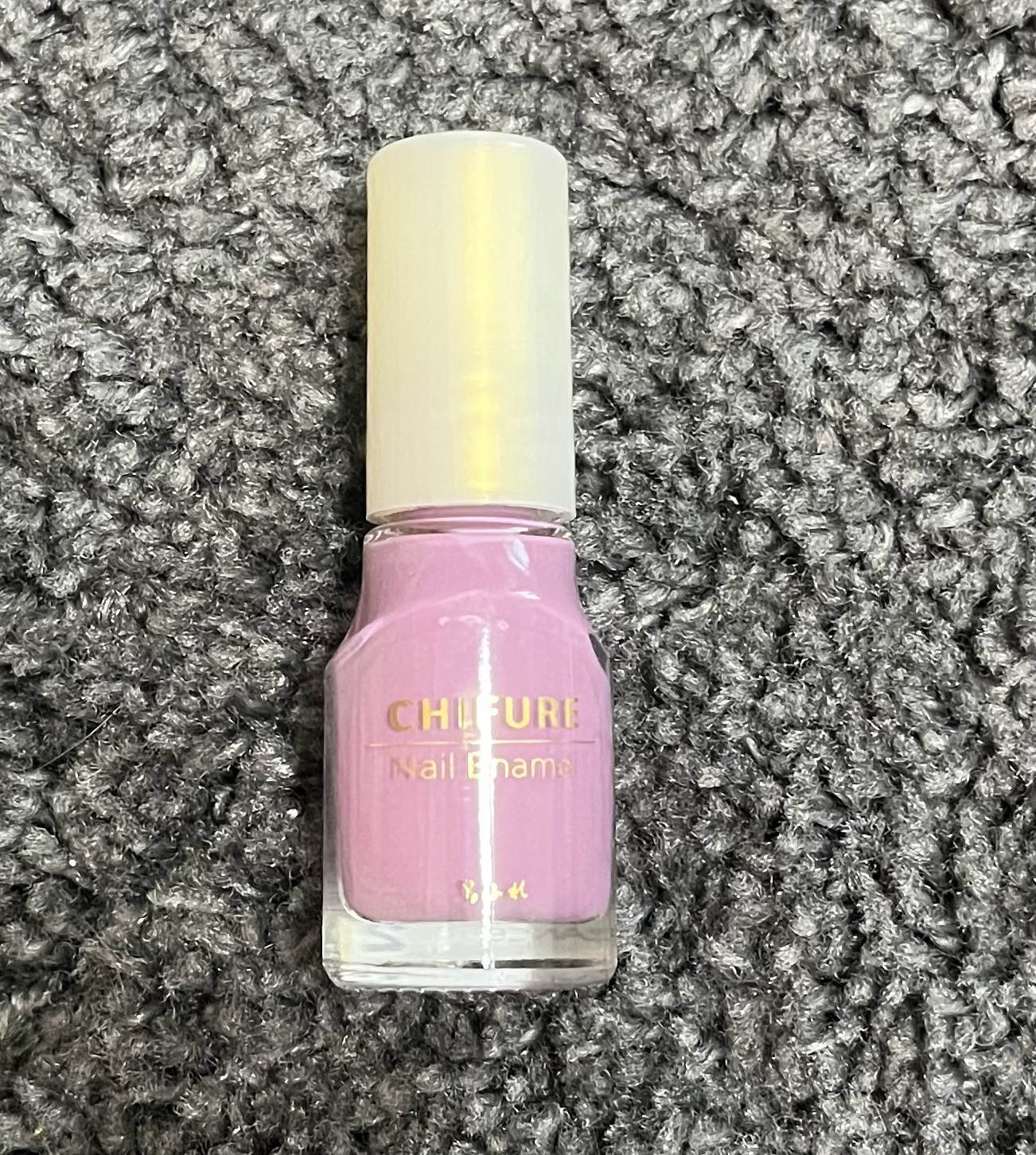 ネイル エナメル 349 パープル系/ちふれ/マニキュアを使ったクチコミ（1枚目）