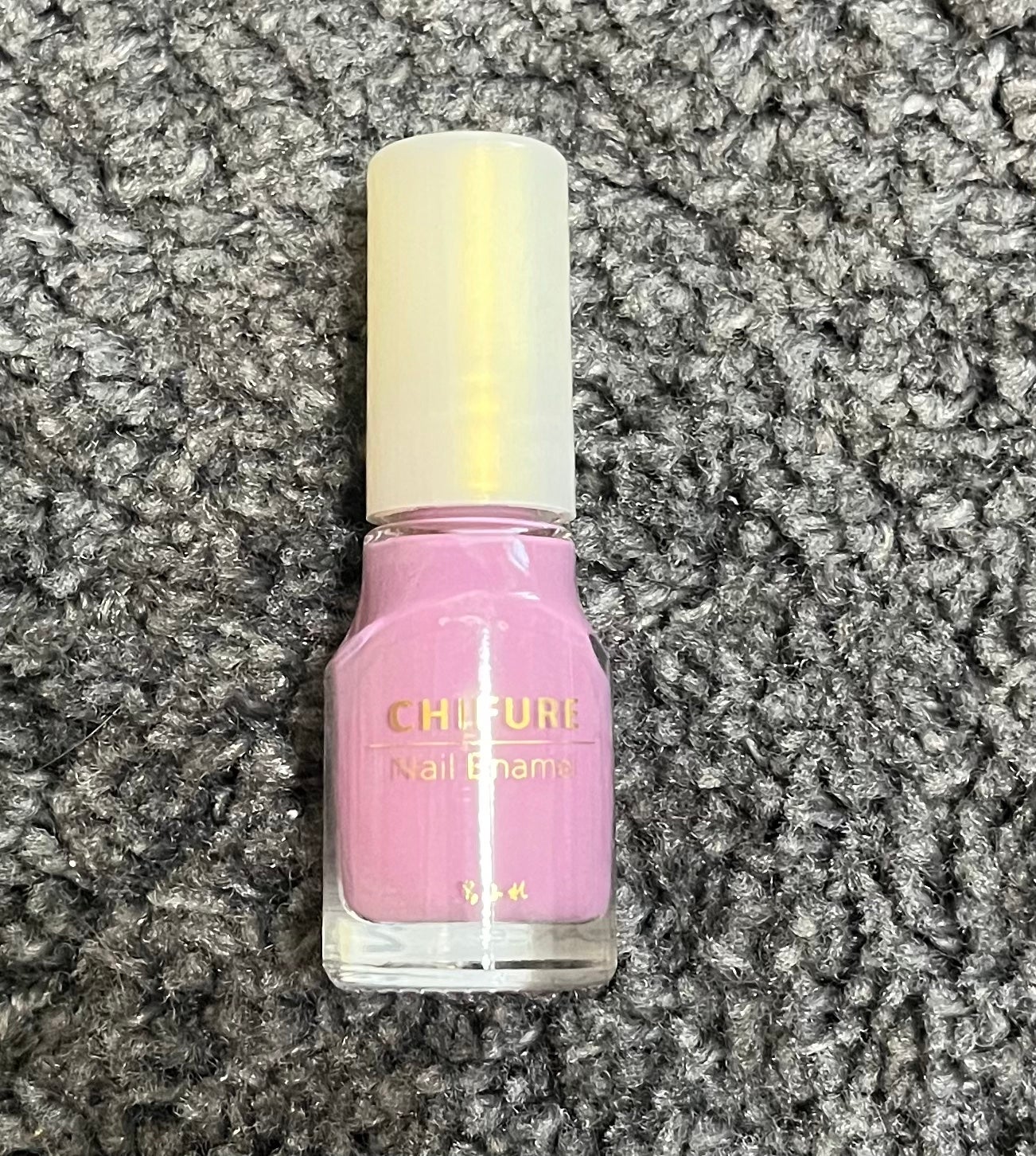 ネイル エナメル/ちふれ/マニキュアを使ったクチコミ(1枚目)