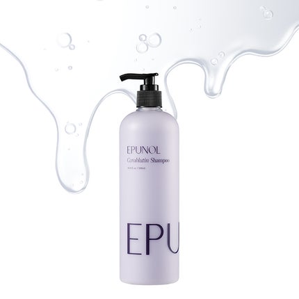 Epunol セラブルーチンシャンプー
