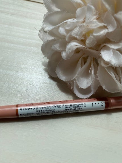 パーフェクトエアリーアイブロウ/キャンメイク/アイブロウペンシルを使ったクチコミ(4枚目)