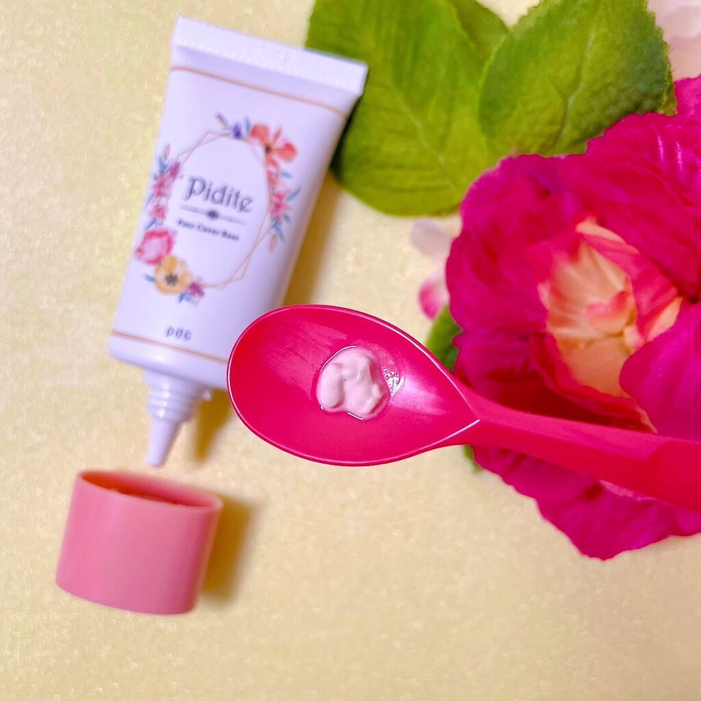 ピディット 毛穴落ち防止下地/pdc/化粧下地を使ったクチコミ(3枚目)