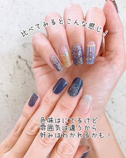 貼るジェルネイル/セリア/ネイルシールを使ったクチコミ(6枚目)
