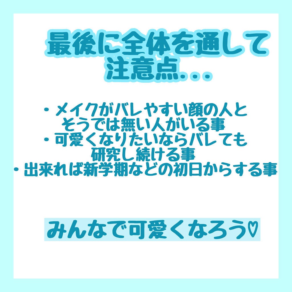 ナチュラル チークN/CEZANNE/パウダーチークを使ったクチコミ(8枚目)