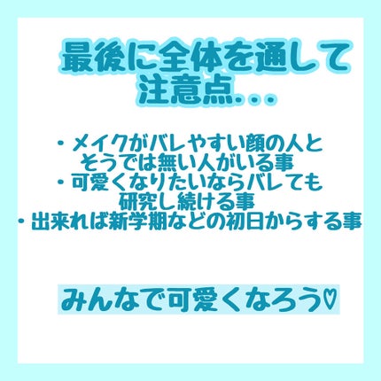 トゥインクルアイズ 1day ナチュラル リリーブラウン/TwinkleEyes/ワンデー(1DAY)カラコンの画像