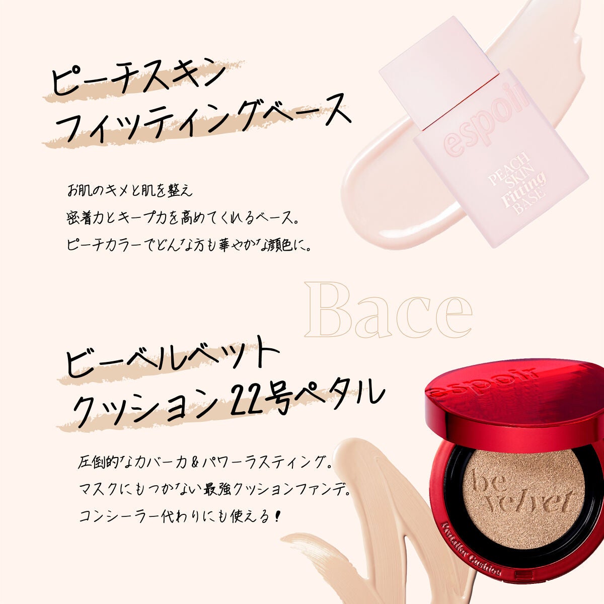 ブロンズペインティングウォータープルーフアイペンシル/espoir/ペンシルアイライナーを使ったクチコミ(3枚目)