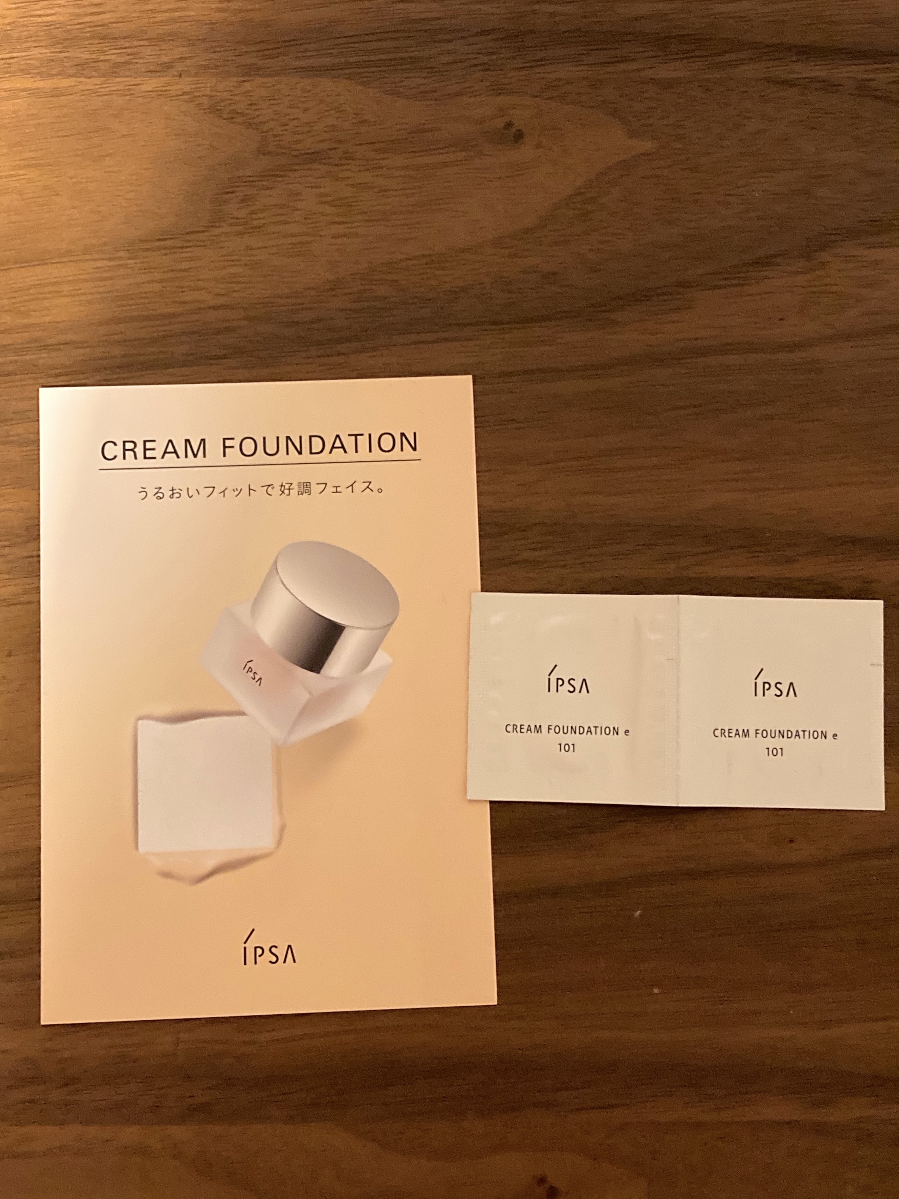 クリーム ファウンデイションe/IPSA/リキッドファンデーションを使ったクチコミ（1枚目）