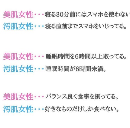 ããã ã®åç²§æ°Ž(ããã¥ãªãš ã¹ãã³ã³ã³ãã£ã·ã§ã㌠R )/ããã¥ãªãš/åç²§æ°Žã䜿ã£ãã¯ãã³ãïŒ2æç®ïŒ