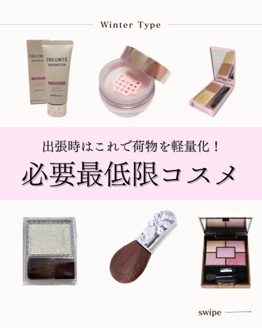 ジルスチュアート ブルームドロップ リップ＆チーク シフォン 08 cassis bubbles/JILL STUART/ジェル・クリームチークを使ったクチコミ（1枚目）