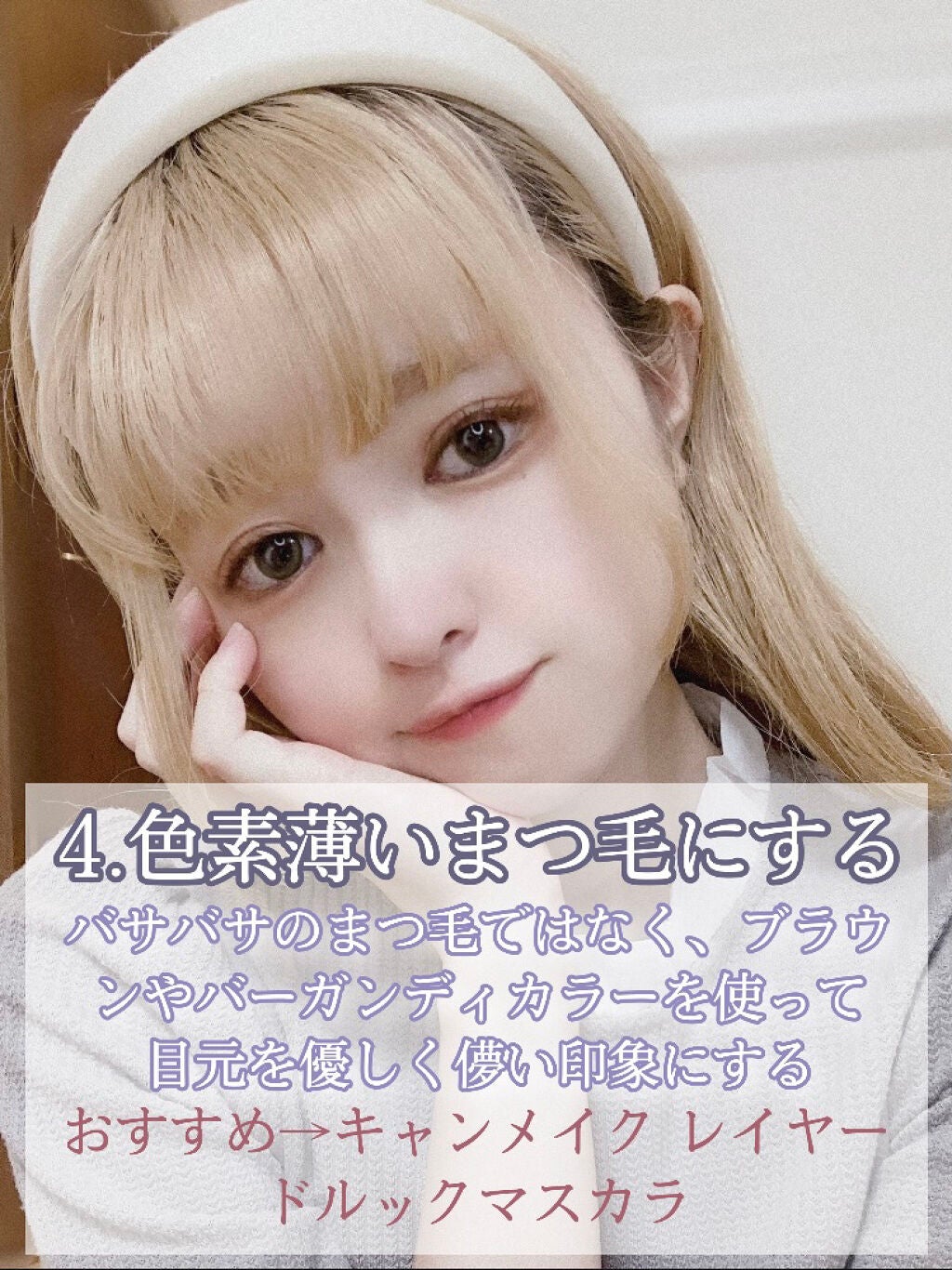 グロウフルールチークス/キャンメイク/パウダーチークを使ったクチコミ(5枚目)