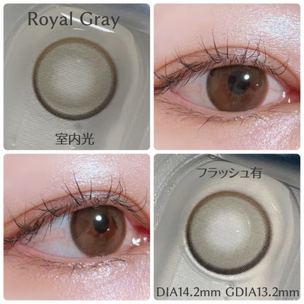 i-sha/蜜のレンズ/カラーコンタクトレンズを使ったクチコミ(3枚目)