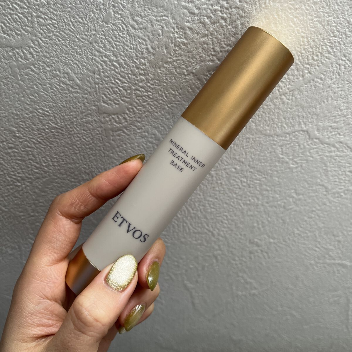 ミネラルインナートリートメントベース/エトヴォス/化粧下地を使ったクチコミ（1枚目）