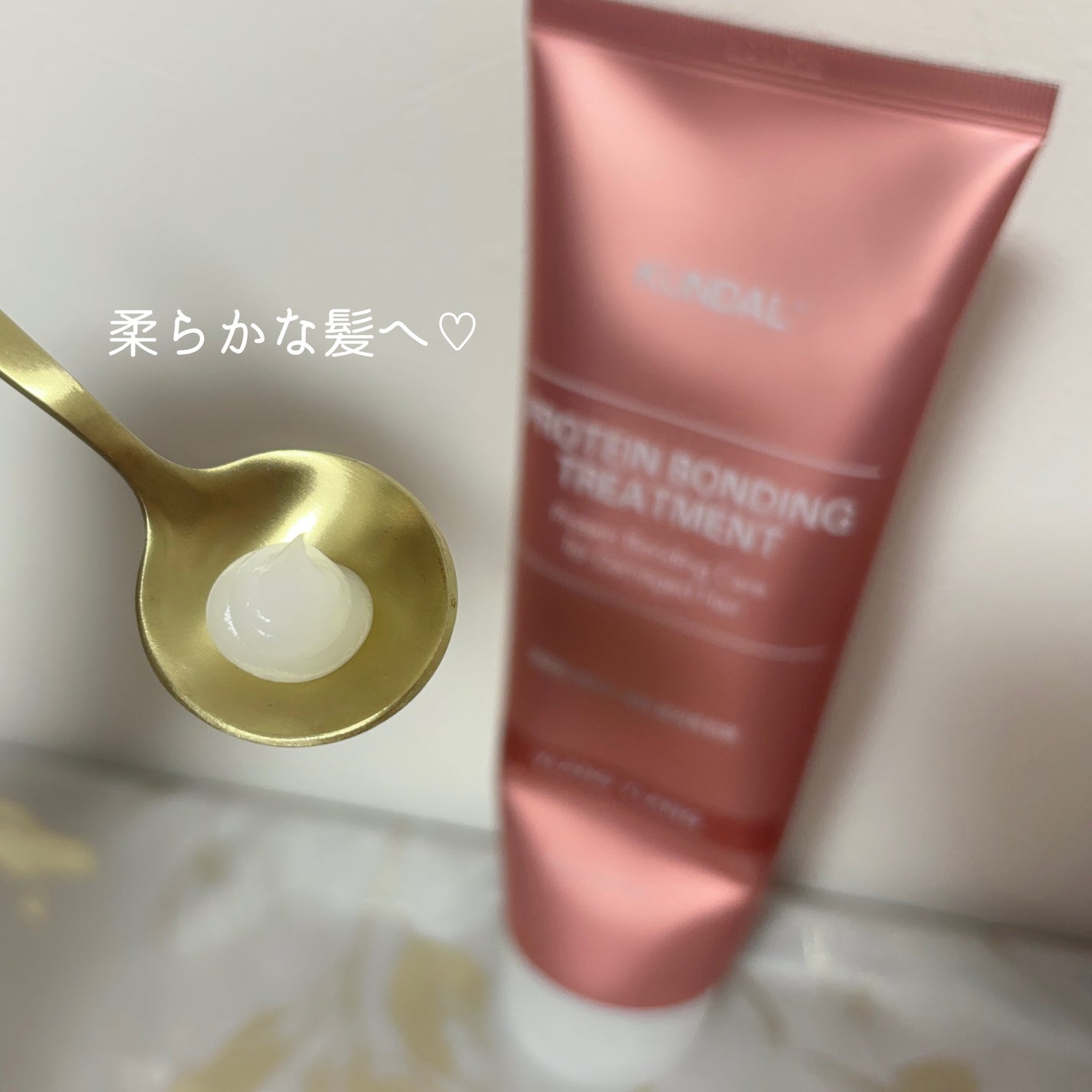 クンダル ダメージケア シャンプー/トリートメント/KUNDAL/市販シャンプーを使ったクチコミ(5枚目)