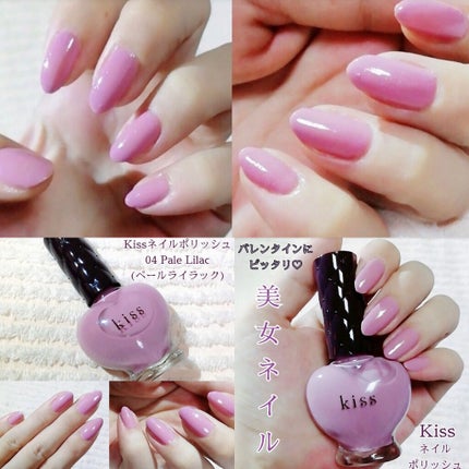 ネイルパティシエ/スウィーツ スウィーツ/マニキュアを使ったクチコミ(6枚目)