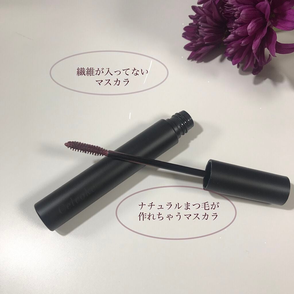 インラプチュア ラッシュ/Celvoke/マスカラを使ったクチコミ(3枚目)