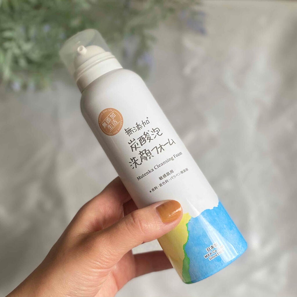 無添加生活 無添加炭酸泡洗顔フォーム/マックス/泡洗顔を使ったクチコミ(1枚目)