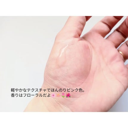 ピンクティーツリーシナジーセラム/APLIN/美容液を使ったクチコミ(4枚目)