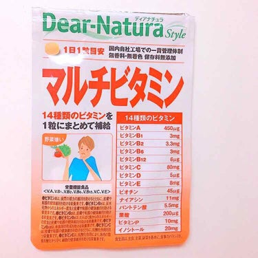 Dear-Natura Style マルチビタミン/Dear-Natura (ディアナチュラ)/美容サプリメントを使ったクチコミ（1枚目）