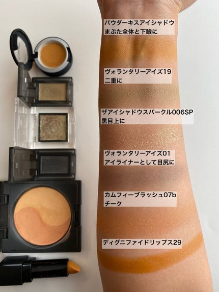 ディグニファイド リップス/Celvoke/口紅を使ったクチコミ(4枚目)