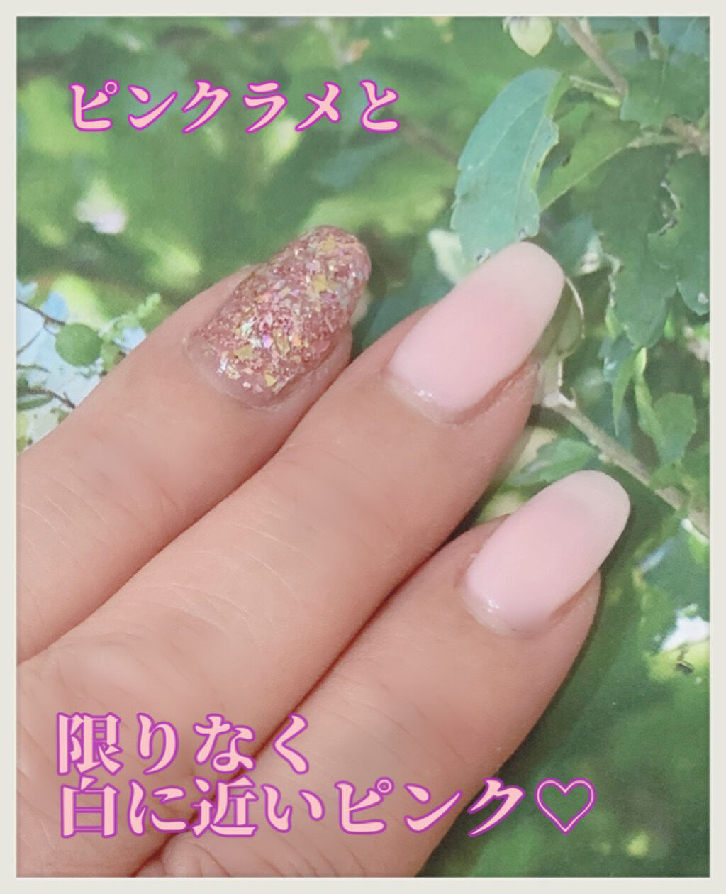 #海外ネイル,#セルフネイル,#ピンクネイル,#ジェルネイルのネイルデザイン