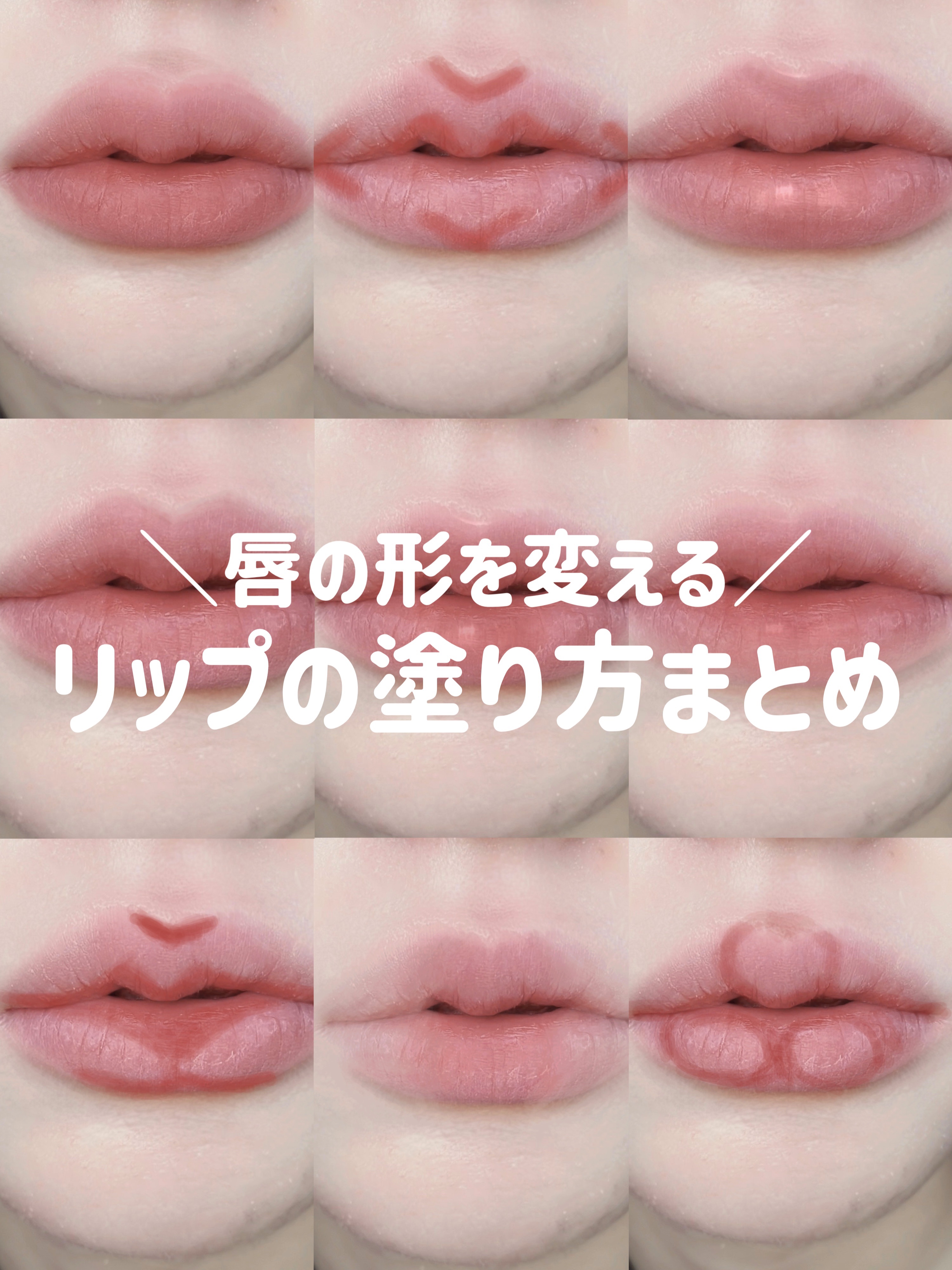 ペリペラ インク ムード グロイ ティント/PERIPERA/リップティントを使ったクチコミ（1枚目）