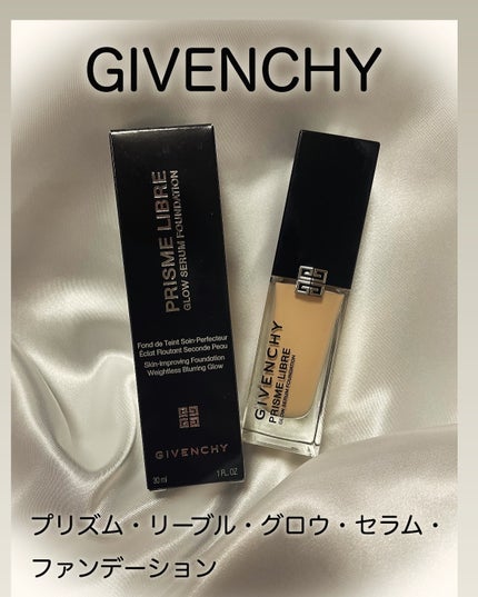 プリズム・リーブル・グロウ・セラム・ ファンデーション/GIVENCHY/リキッドファンデーションを使ったクチコミ(1枚目)