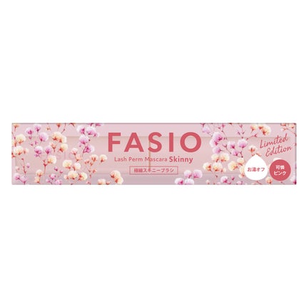 102 可憐ピンク(限定)