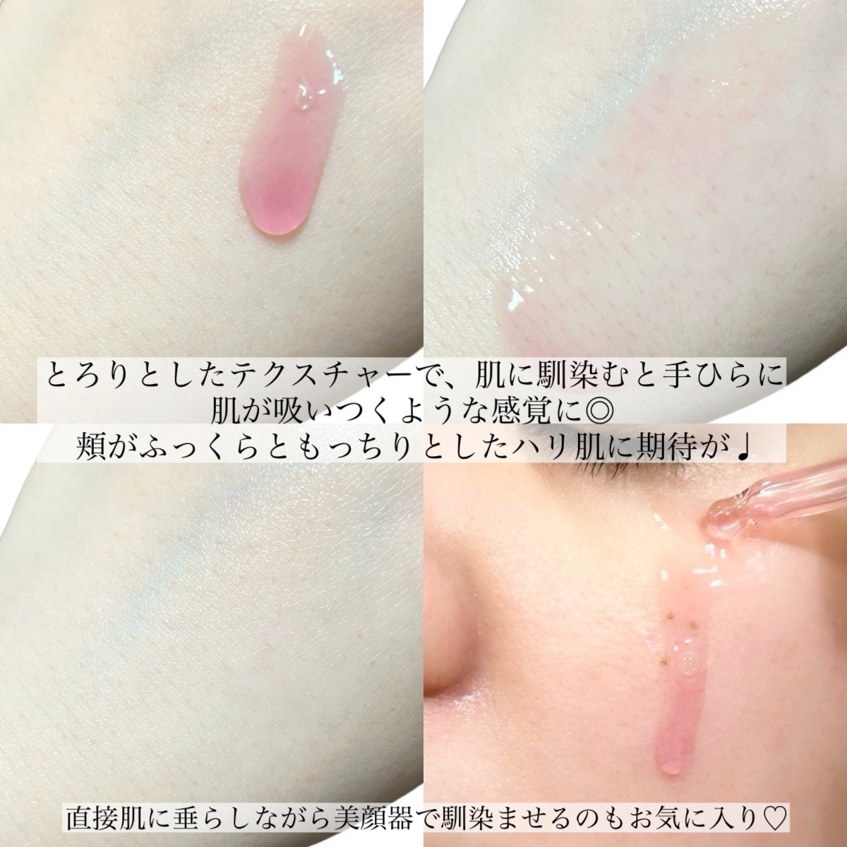 アンチリンクルエフェクトアンプルオリジン/MIGUHARA/美容液を使ったクチコミ(5枚目)