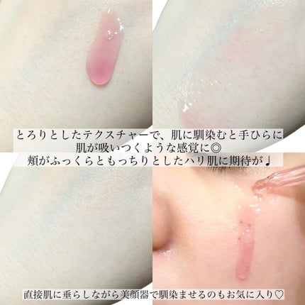 アンチリンクルエフェクトアンプルオリジン/MIGUHARA/美容液を使ったクチコミ(5枚目)