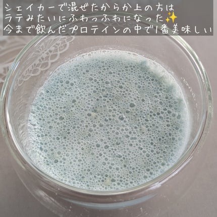 マイルーティーン BEAUTY/MYPROTEIN/その他プロテインを使ったクチコミ(6枚目)