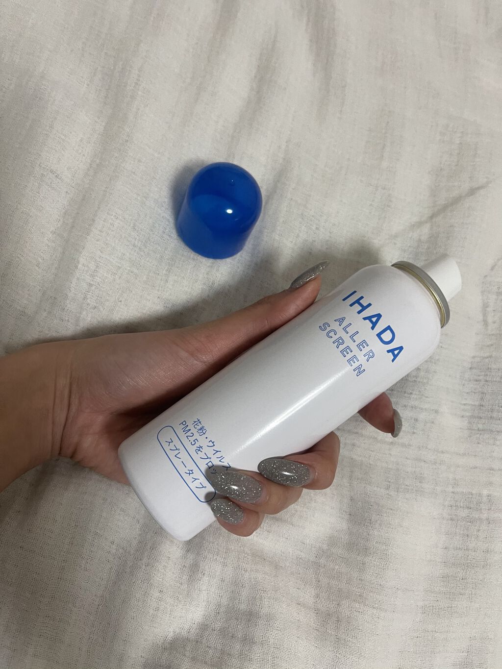 アレルスクリーン N/IHADA/その他スキンケアを使ったクチコミ（3枚目）