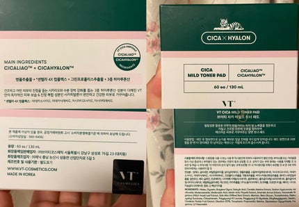 CICA マイルドトナーパッド/VT/トナーパッドを使ったクチコミ(3枚目)