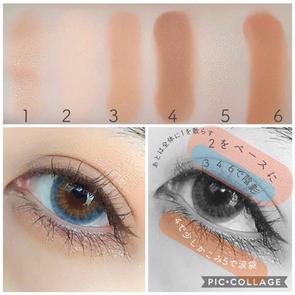 ハーシー プレイカラーアイズミニ/ETUDE/アイシャドウパレットを使ったクチコミ(3枚目)