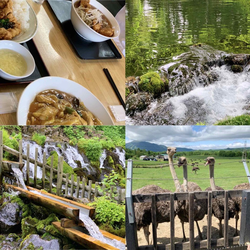 自己紹介/雑談/その他を使ったクチコミ（2枚目）