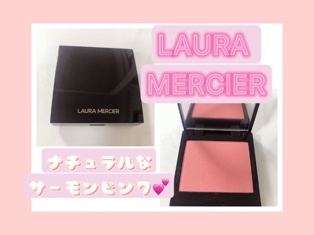 ブラッシュ カラー インフュージョン/ローラ メルシエ/パウダーチークを使ったクチコミ(1枚目)