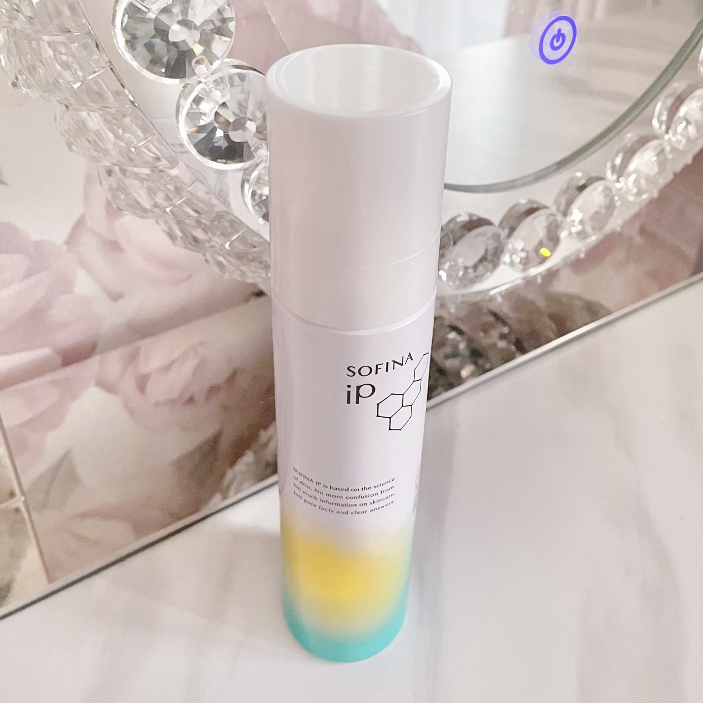 ソフィーナ iP ベースケア セラム<土台美容液>/SOFINA iP/美容液を使ったクチコミ(1枚目)
