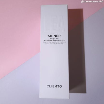 LEA SKINER/cliento/化粧水を使ったクチコミ(7枚目)