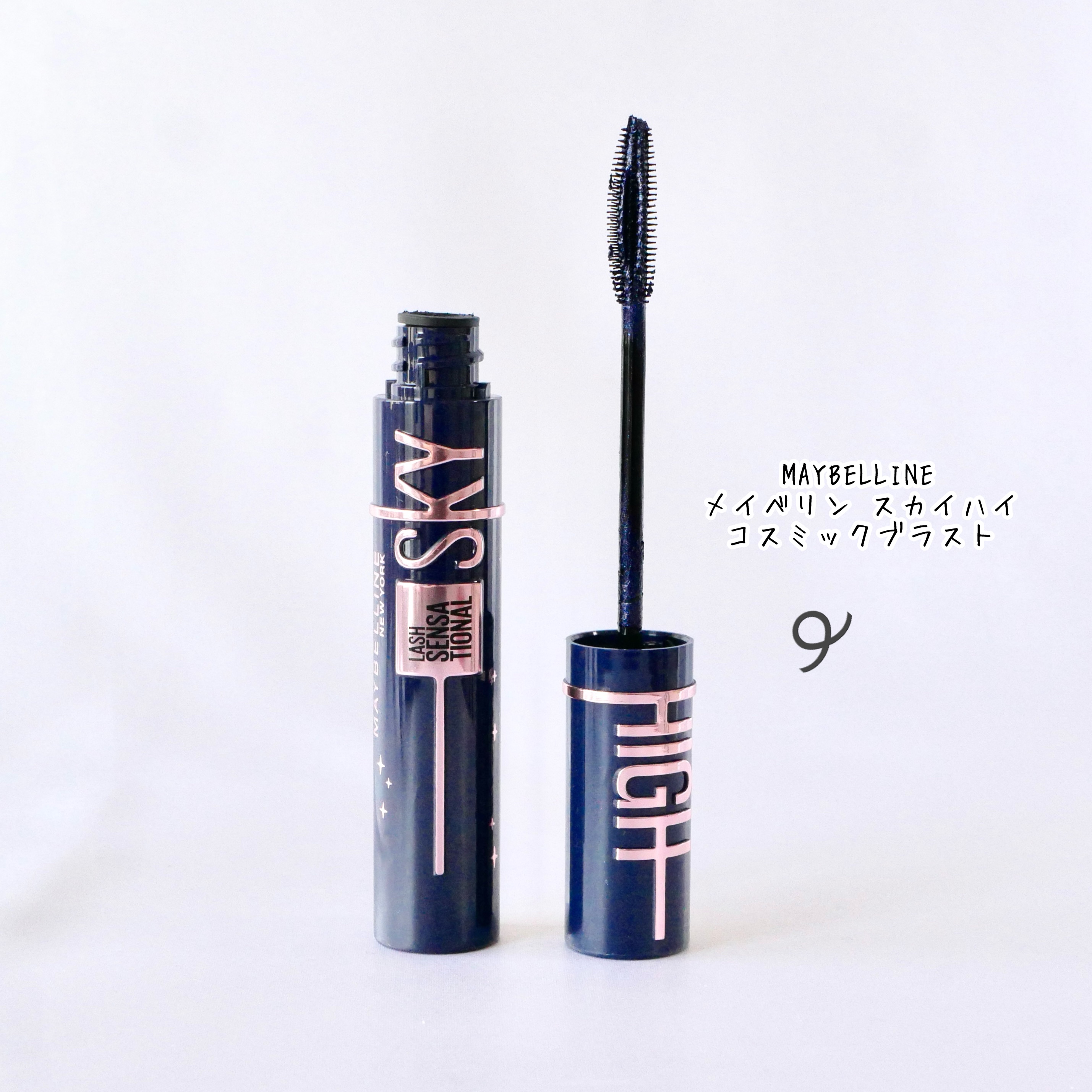 フェイス スタイリスト/SNIDEL BEAUTY/アイシャドウパレットを使ったクチコミ（2枚目）