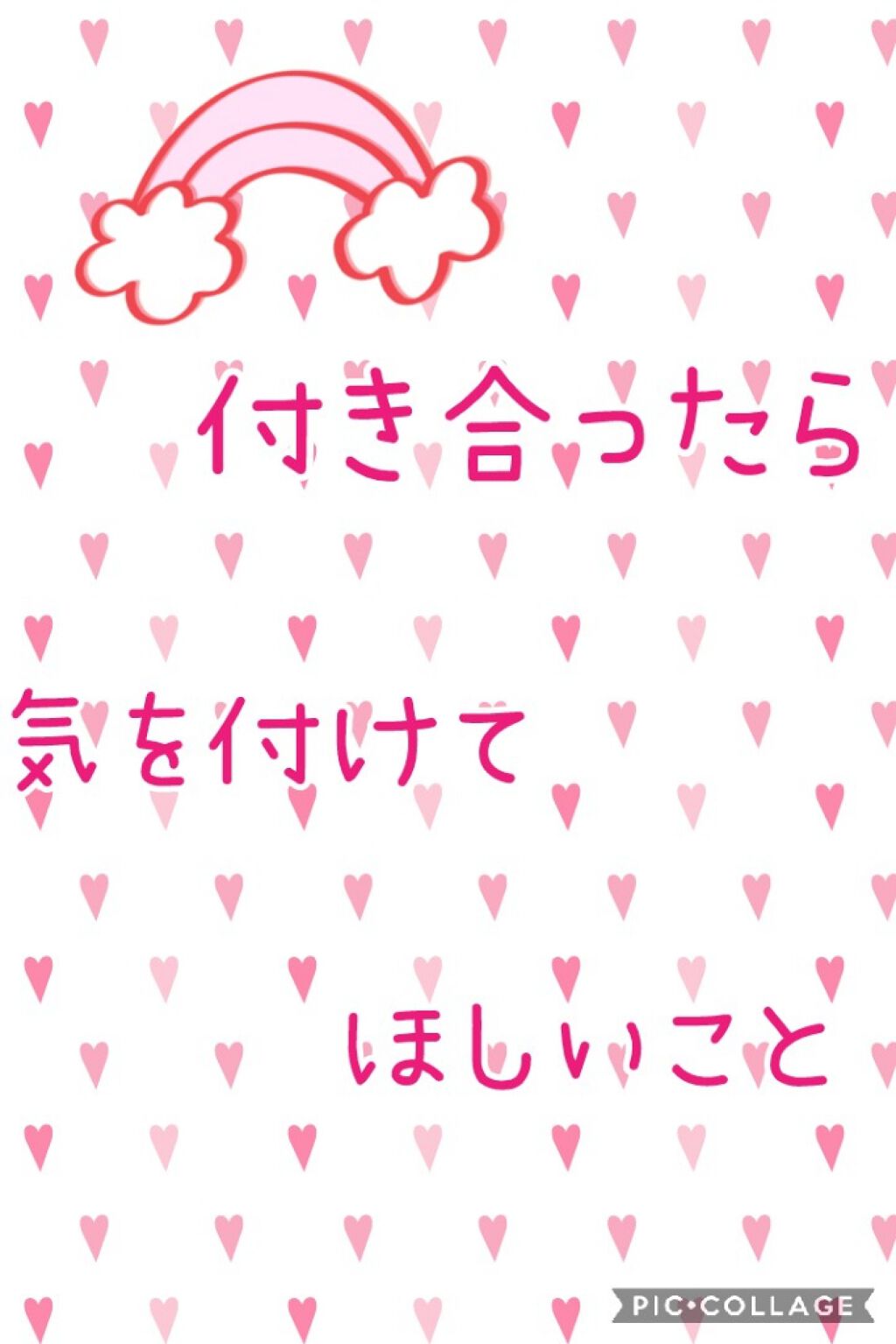 ベビーワセリンリップ/健栄製薬/リップクリームを使ったクチコミ(1枚目)