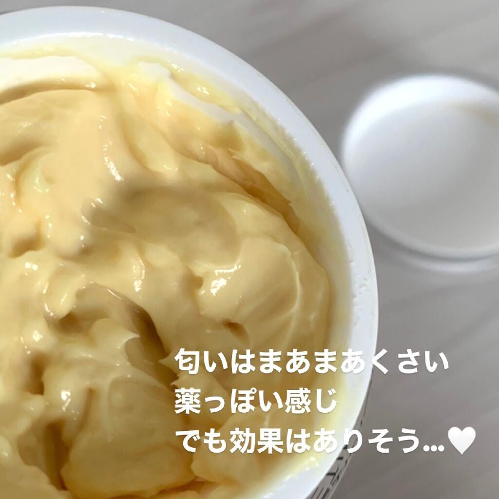 レチノールA 1% アドバンスドリバイタリゼーションクリーム/Life-flo/フェイスクリームを使ったクチコミ(3枚目)