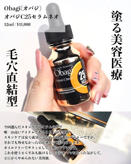 潤浸保湿 フェイスクリーム/キュレル/フェイスクリームを使ったクチコミ(5枚目)