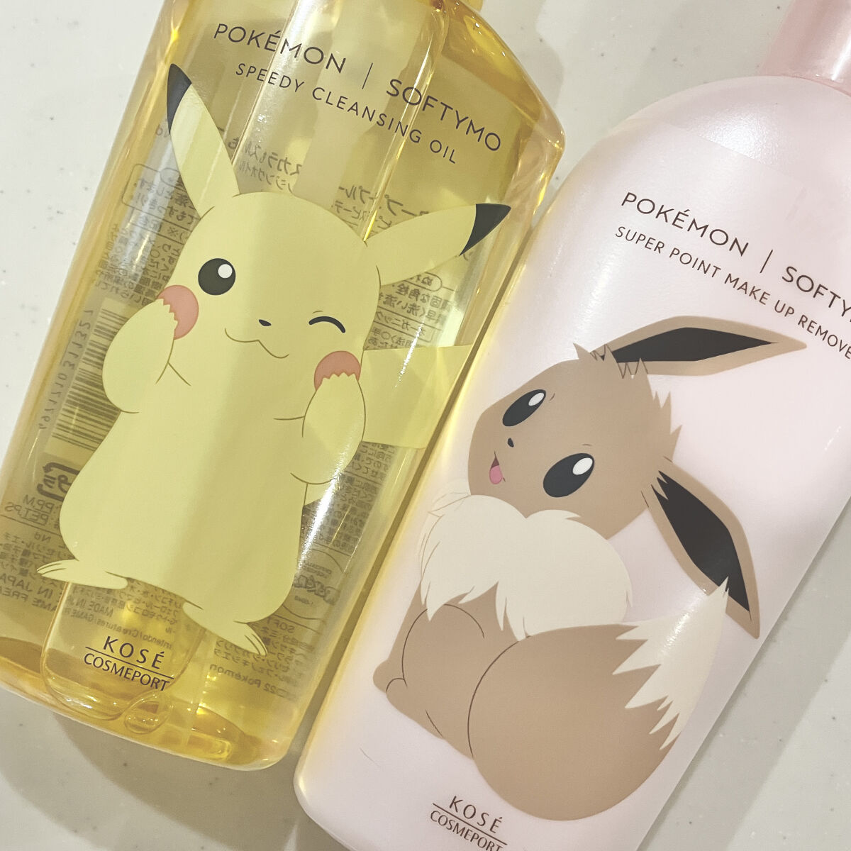 ソフティモ スピーディ クレンジングオイル/ソフティモ/オイルクレンジングを使ったクチコミ（3枚目）