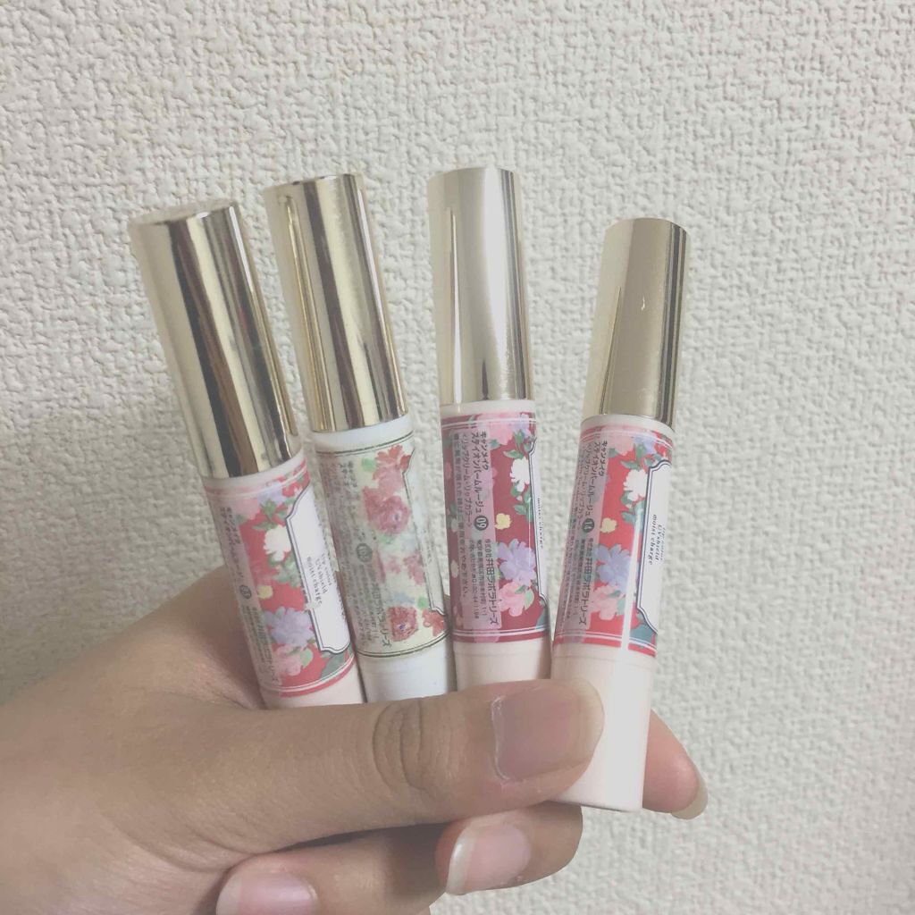 ステイオンバームルージュ/キャンメイク/口紅を使ったクチコミ(1枚目)