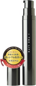 パーマネントバケーション  I THE LITE