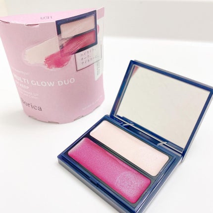 セラムマルチグロウデュオ/Borica/クリームハイライトを使ったクチコミ(1枚目)