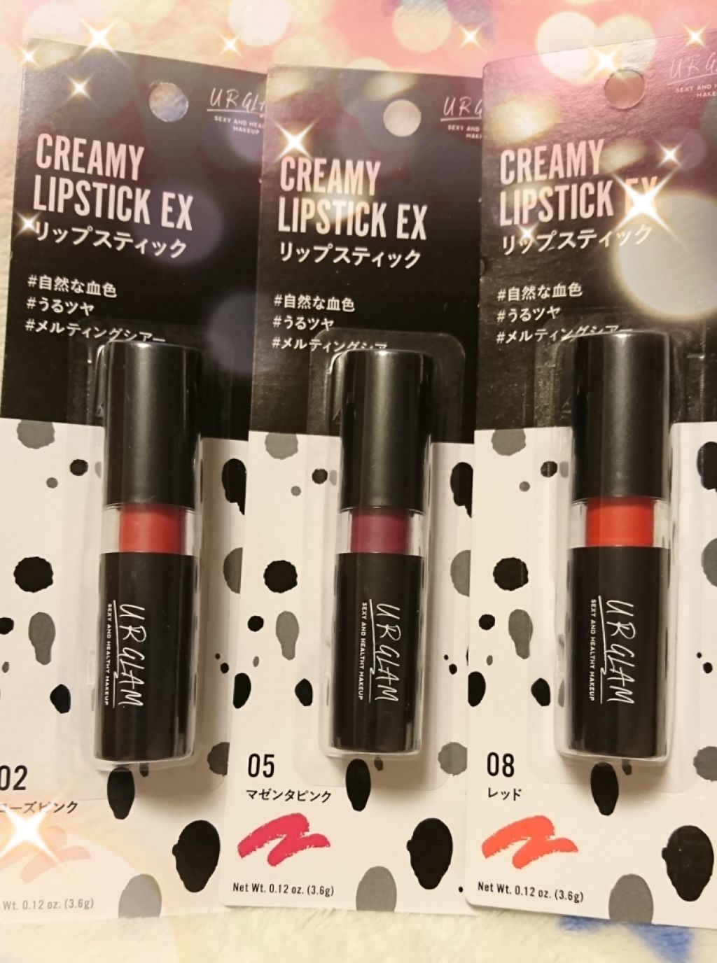 UR GLAM CREAMY LIPSTICK EX/U R GLAM/口紅を使ったクチコミ(1枚目)