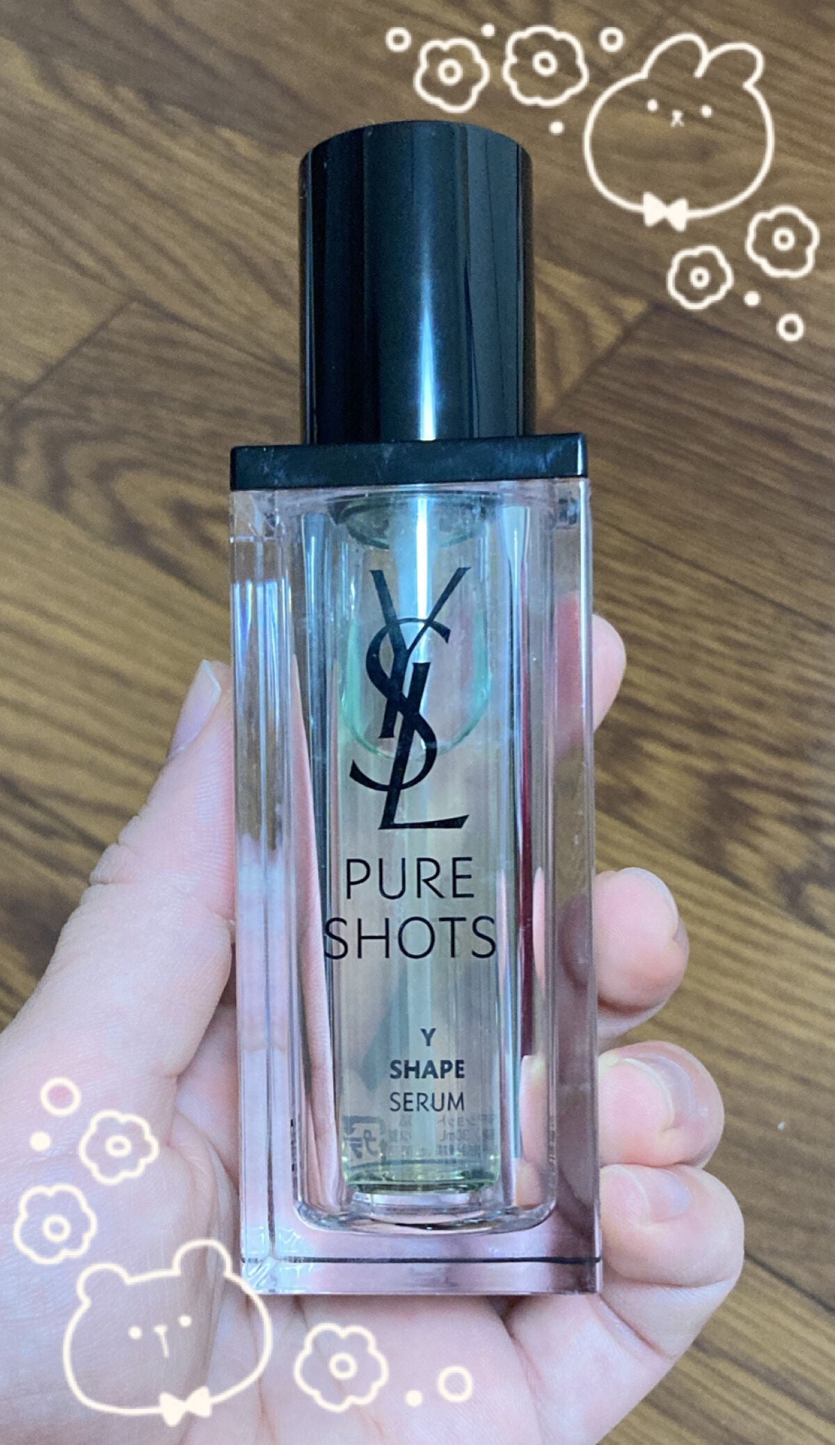 ピュアショット Yセラム/YVES SAINT LAURENT BEAUTE/美容液を使ったクチコミ(1枚目)