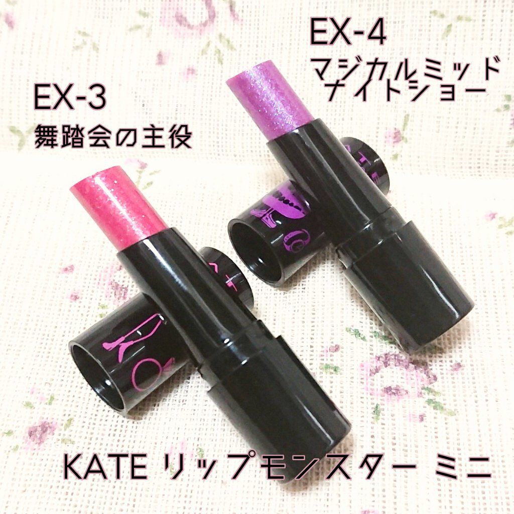 ケイト リップモンスター/KATE/口紅を使ったクチコミ(1枚目)