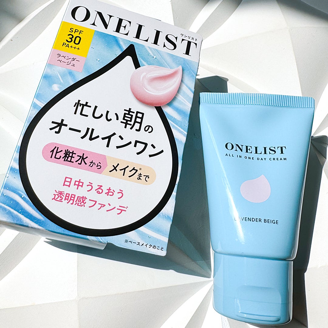 ワンリスト オールインワン デイクリーム/ナリスアップ/オールインワン化粧品を使ったクチコミ(7枚目)