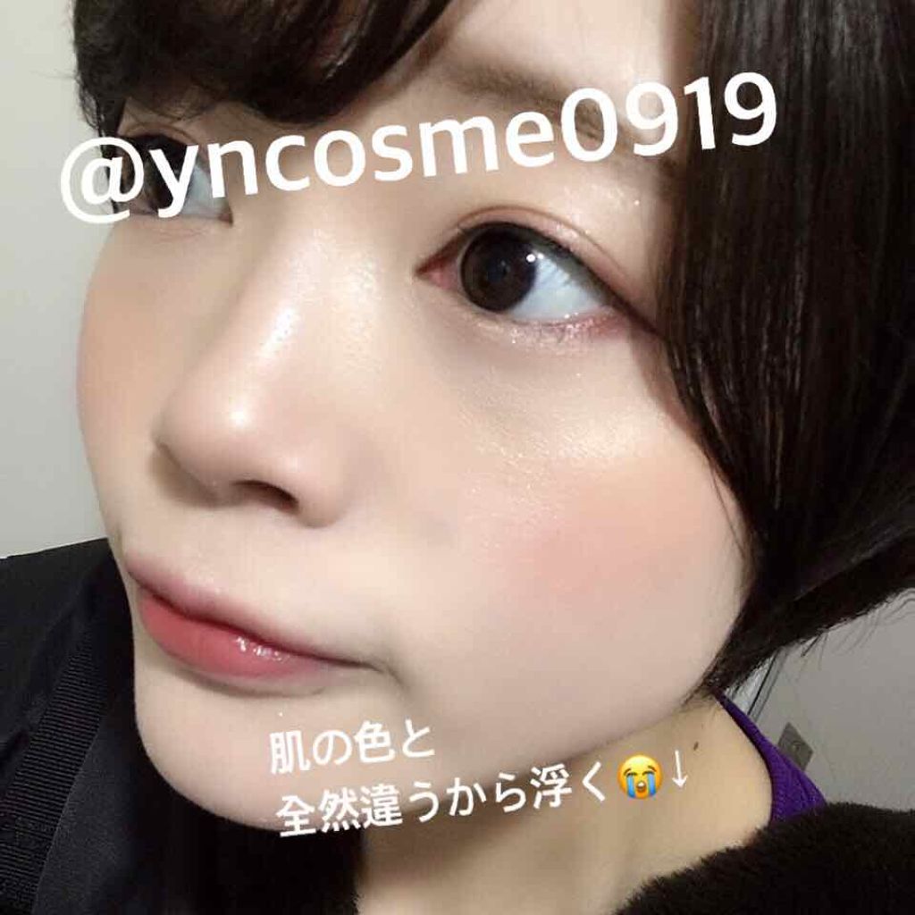 C.C cream/ティアラガール/CCクリームを使ったクチコミ(3枚目)